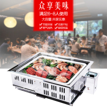 Commercial Barbecue Oven Square Marble Baking Pan Gas Oven Roast Meat Shop Slate Fried Meat Han Style Slate Gas Furnace