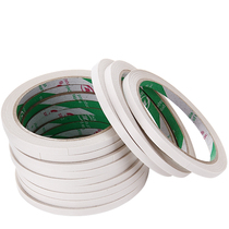 High quality water-based double-sided tape Double-sided adhesive adhesive double-sided tape Width 6mm thickness 9mm