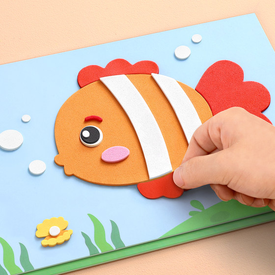 Children's three -dimensional paste sticker 3D sticker book self -stick 3 to 6 years old concentrated girl puzzle children's cartoon toys
Children's three -dimensional paste sticker 3D sticker book self -stick 3 to 6 years old concentrated girl puzzle children's cartoon toys