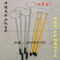 Shuncheng swimming pool glass fiber reinforced plastic rescue Rod rescue telescopic rod stainless steel telescopic rescue Rod rescue Rod rescue rod