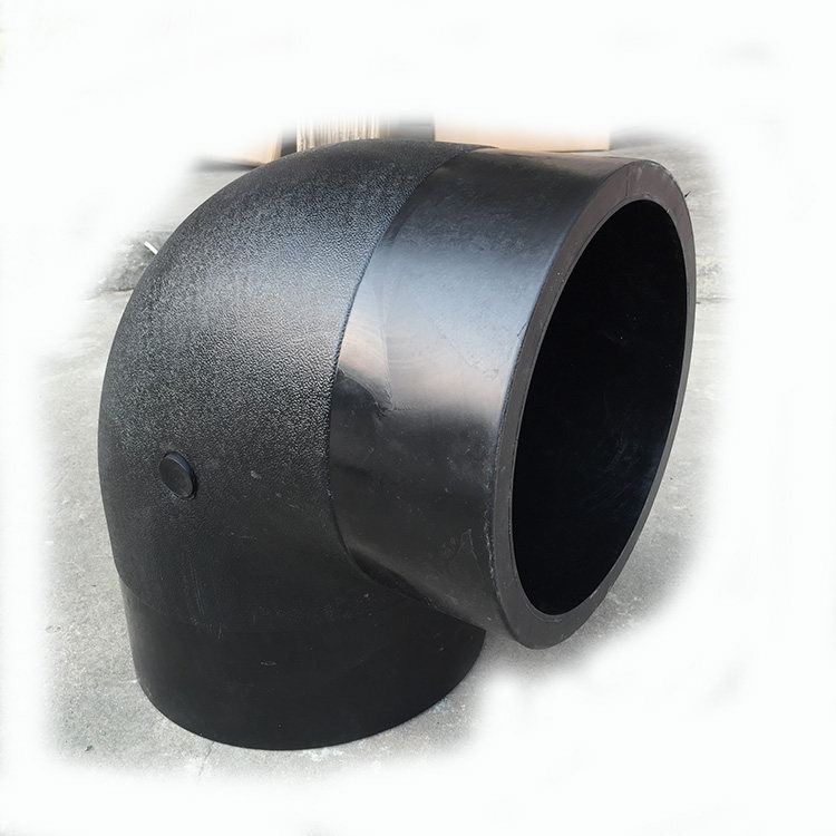pe对接式弯头315 hdpe给水管pe100级对焊式90度弯头 直角弯头110