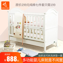 Infanton Crib Multifunctional Solid Wood European Variable Crib Play Bed Toddler Baby Crib Study Table