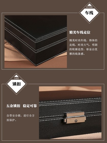 가죽 잠금 다기능 시계 보석 보석 통합 저장 상자 목걸이 귀걸이 팔찌 보석 저장 상자 가죽 잠금 다기능 시계 보석 보석 통합 저장 상자 목걸이 귀걸이 팔찌 보석 저장 상자