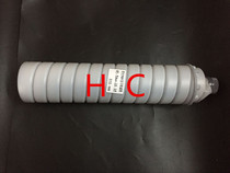 Ricoh 7001 7502 7500 8000 7000 6001 9001 8001 7501 toner powder barrel