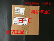 Original Ricoh drum MP1813L 2001L 2013L 2501L 2001SP toner drum photosensitive drum