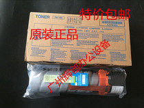 Original Konica Minolta TN119H Toner BH195 235 226 246 7723 Toner