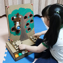 Kindergarten homemade puzzle play teaching aids Handmade teaching toys diy childrens cardboard semi-finished material package