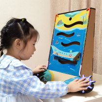 Pirate Ship Science Zone Kindergarten self-made play teaching aids Handmade teaching toys diy Childrens cardboard material package