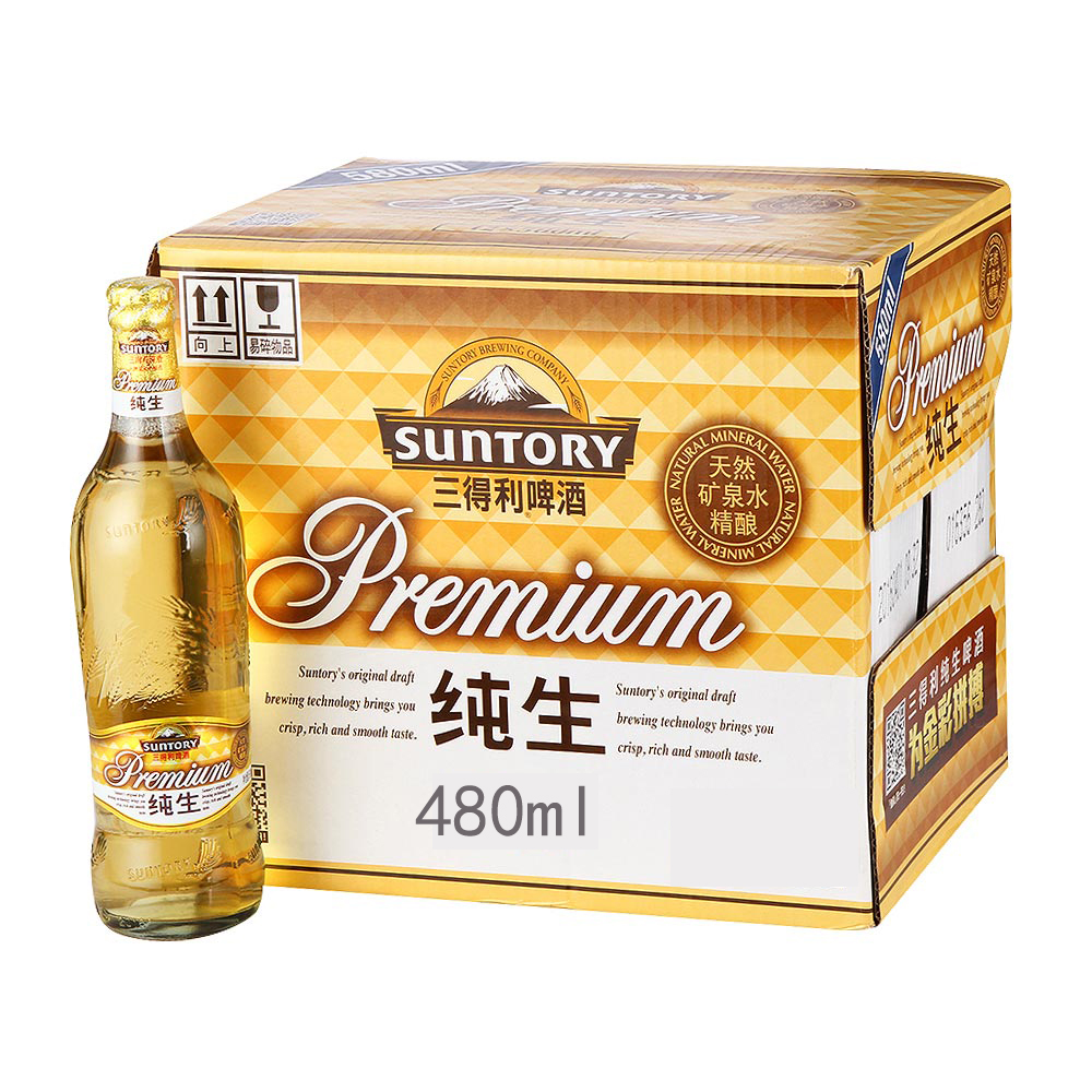 suntory/三得利纯生啤酒 480ml*12瓶三得利金纯生瓶装啤酒