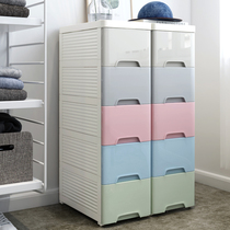 20 30 50cm Crevice bedroom drawer storage cabinet Baby wardrobe Plastic locker crevice shelf