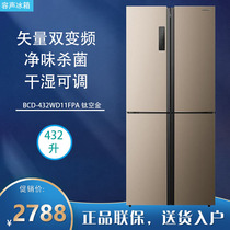 Ronshen sound BCD-430WVK1FPC air-cooled frost-free Cross door inverter four-door glass refrigerator