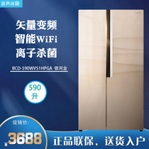 Ronshen sound BCD-590WVS1HPGA air-cooled frost-free open door double-door inverter glass refrigerator
