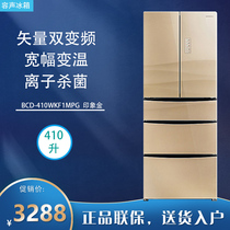 Ronshen sound BCD-439WD11MPA air-cooled frost-free French multi-door four-door variable frequency household refrigerator