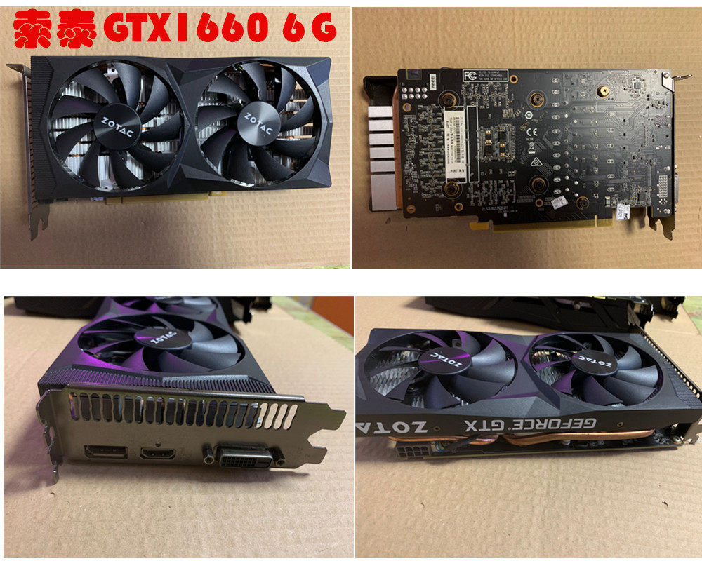 拆机华硕gtx1660s gtx2060rtx3070 3060ti台式机电脑游戏吃鸡显卡