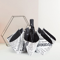 Fully automatic folding newspaper umbrella for men and women both sunny and rainy sun umbrella personality creative trend student umbrella retro umbrella