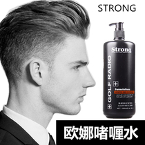 Strong Oona Shaping Gel Water 1000ml