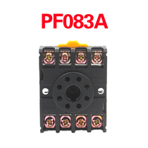 Time relay base DH48S AH3-3 AH2-Y base PF083A base