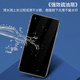 Shinlu는 Apple X/XSMAX/XR/11/11PRO/12PRO 터치 TP 커버 브래킷 필름에 적합합니다. Shinlu는 Apple X/XSMAX/XR/11/11PRO/12PRO 터치 TP 커버 브래킷 필름에 적합합니다.