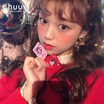 South Korea chuu official website