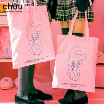 South Korea chuu official website Esther bunny joint pink cute single product environmental protection bag bag