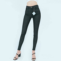 chuu Korea-5KG summer thin breathable fabric high waist slim stretch slim stretch tight legs jeans women