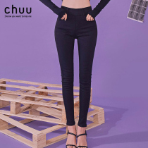 Korean chuu-5KG elastic waist slim stretch high waist tight small feet jeans women vol109