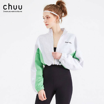 South Korea chuu official website Contrast color ring zipper drawstring short sports jacket jacket