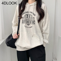 4DLOOK Korea autumn letter printing loose hood headwear female fashion retro coat in