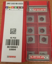 SPMT120408 RBE DC9235 Torun Kapu CNC blade imported