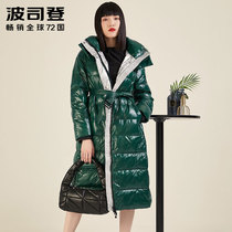 Postedon 2020 new fashion puff warm medium long section of the body with a womans down jacket B00143142