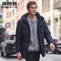 Bosideng down jacket mens medium and long 2020 winter new warm hooded mens thick jacket brand