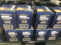 Iscard blade DGR2000ZS-15D IC908 IC908 DGR2000ZS-6D IC908 IC908 IC354 IC354 IC354