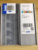 Iska Blade 16ERM 1 5 16IR 2 00 ISO IC908 22IL 4 00 ISO IC908