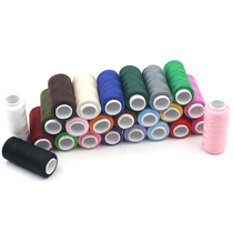 Black sewing thread household color sewing thread black thread polyester handmade clothes needle thread small roll repair line