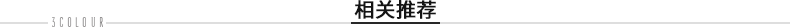 lv黑三彩拼馬毛多少錢 三彩2020夏裝新品 繡花牛仔褲收腰微喇毛邊短褲熱褲女D728614N60 lv黑三彩鞋