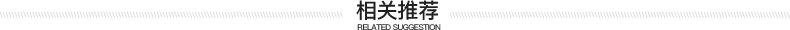 lv包n51111售價 預售三彩20春夏新款 高腰修身顯瘦牛仔短褲燈籠熱褲女D712209N60 lv包n51997