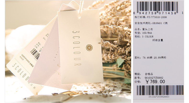 dior永恆的愛50ml價格 三彩2020春裝新品 圓領七分袖刺繡娃娃衫格紋襯衫女S610327C50 dior的包