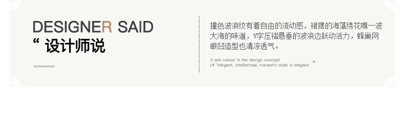 卡地亞pasha三眼表 三彩2020夏裝新品 高腰繡花網眼A字裙修身半身裙中裙女S620230Q10 卡地亞