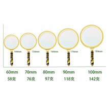 Hand-held 10x high-end exquisite imitation mahogany handle gold-plated gift reading magnifying glass for the elderly