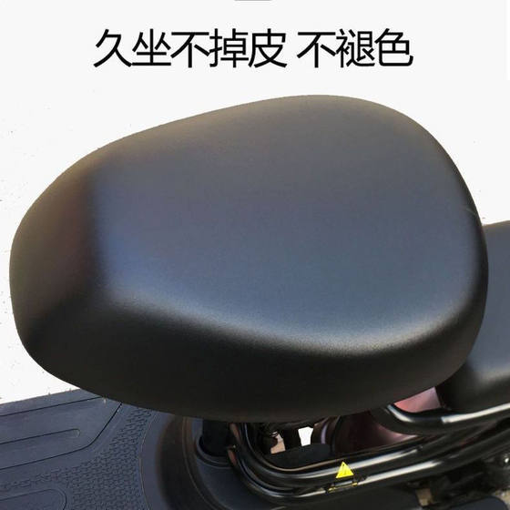 전기 차량 시트 쿠션 커버 방수 방수 방지 방지 좌석 좌석 커버 전기 자동차 좌석 쿠션 커버 배터리 자동차 보편적 보호 커버 커버 커버 전기 차량 시트 쿠션 커버 방수 방수 방지 방지 좌석 좌석 커버 전기 자동차 좌석 쿠션 커버 배터리 자동차 보편적 보호 커버 커버 커버