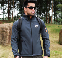 Outdoor charge soft shell coat mens spring windproof warm shark skin large size sports leisure mountaineering fleece coat