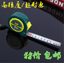 Hardware tools round tape measure 5 meters Industrial grade ABS new plastic anti-fall durable office and household steel tape measure