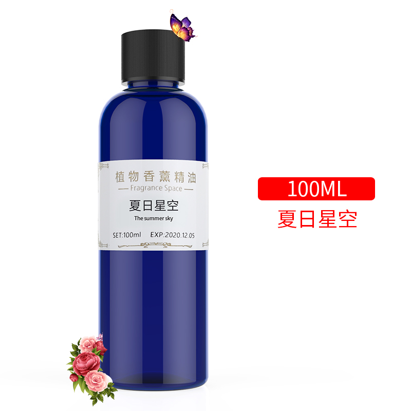 kaiyiou hotel lobby fragrance machine fragrance machine internet bar home automatic fragrance machine fragrance machine essential oil supplement liquid