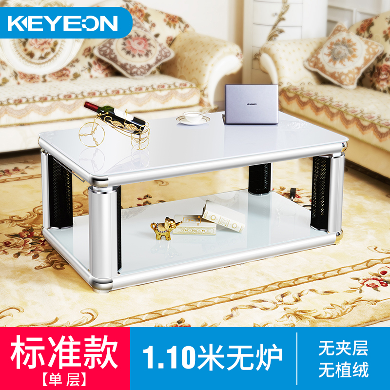 kaiyiou electric heating stove coffee table heating table electric heating table fire table electric stove household rectangular electric oven