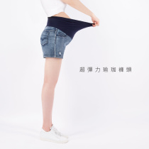 Chinee pregnant women one-piece brush break shape stretch pregnant women denim shorts pregnancy large size shorts T4J15