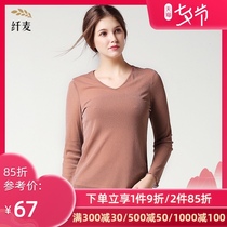 Slim wheat plus size autumn new year fat mm slim slim bottoming shirt fashion elastic long-sleeved V-neck T-shirt women