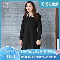 Fiber wheat spring and autumn new large size womens clothing fat mm fashion temperament waist simple lace elastic long-sleeved dress