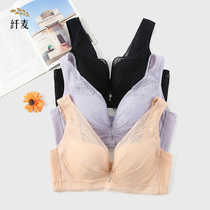 Large size comfortable underwireless bra Fat mm thin section gathered sub-breast vest bra Fat lady beauty back underwear