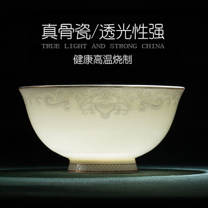 Orange leaf ipads porcelain tableware dishes suit Chinese style household European - style jingdezhen ceramics dishes combination net clouds