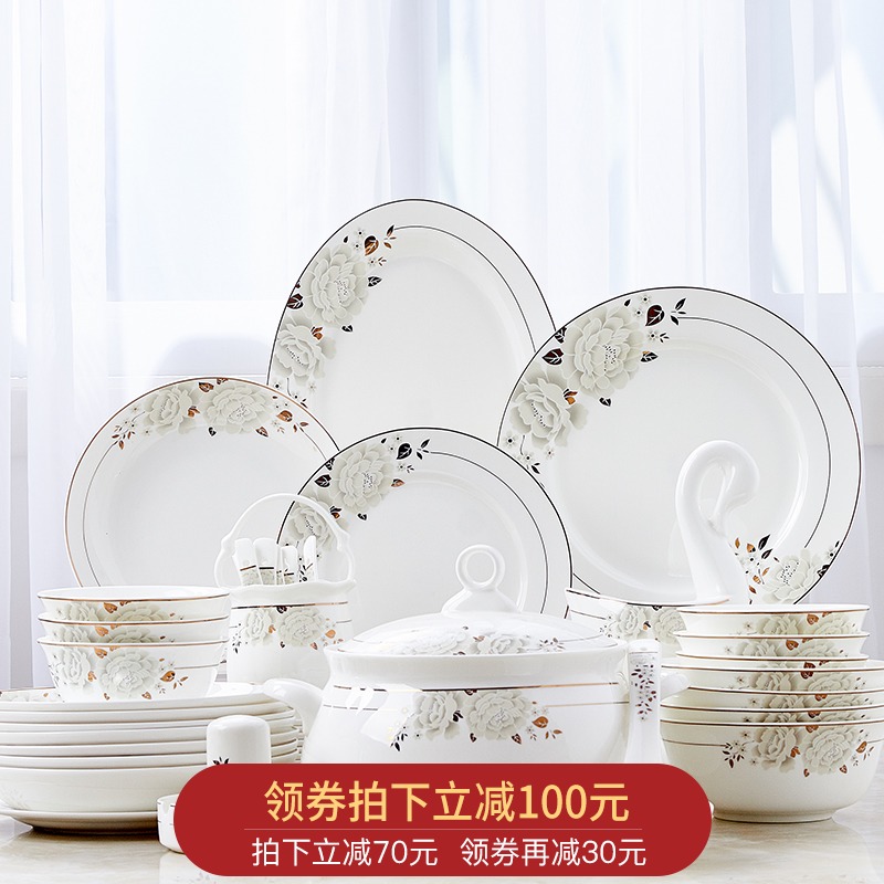 Orange leaf ipads porcelain tableware dishes suit household European - style jingdezhen ceramics Chinese dishes combine beauty face